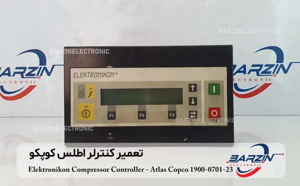 تعمیر کنترلر اطلس کوپکو Atlas Copco 1900-0701-23