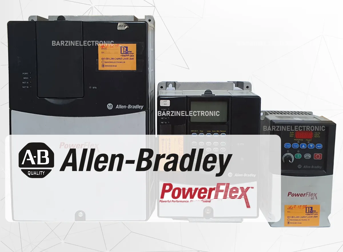 Allen Bradley-PowerFlex40-PowerFlex70