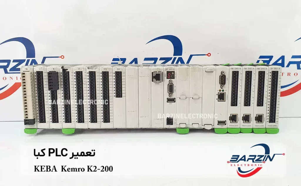 تعمیر PLC کبا KEBA Kemro K2-200 پی ال سی