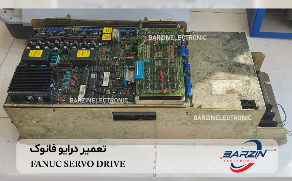 تعمیر سرو درایو فانوک FANUC SERVO DRIVE