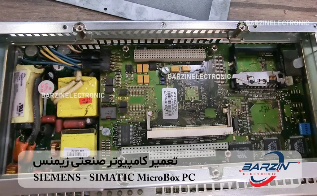 تعمیر کامپیوتر صنعتی زیمنس Simatic SIEMENS MicroBox PC