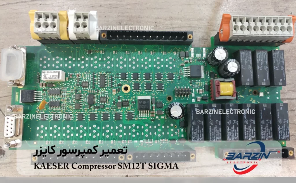 تعمیر کمپرسور کیزر KAESER Compressor SM12T SIGMA