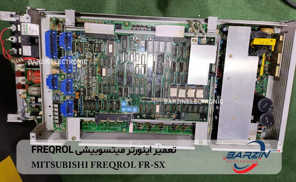 تعمیر اینورتر درایو میتسوبیشی MITSUBISHI FREQROL FR-SX