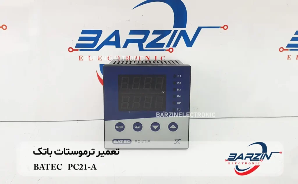 تعمیر ترموستات باتک BATEC PC21-A