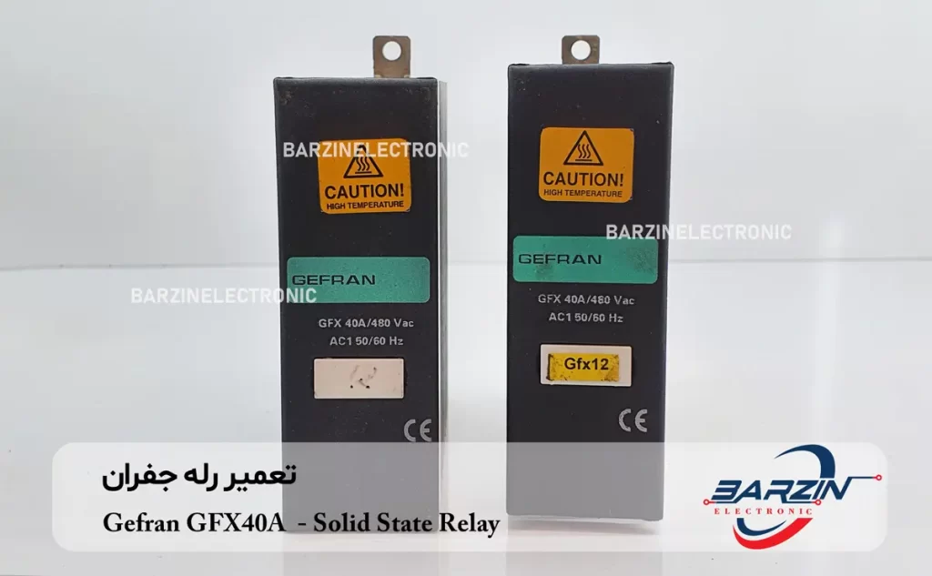 تعمیر رله جفران Gefran GFX40A Solid State Relay