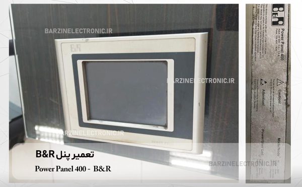 شیر-هیدرولیکی-پروفیشنال-برزین الکترونیک