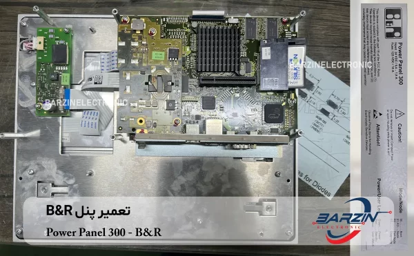 شیر-هیدرولیکی-پروفیشنال-برزین الکترونیک