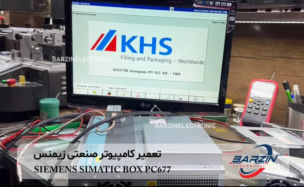 تعمیر کامپیوتر صنعتی زیمنس SIEMENS SIMATIC BOX PC677 KHS دستگاه filling and packaging