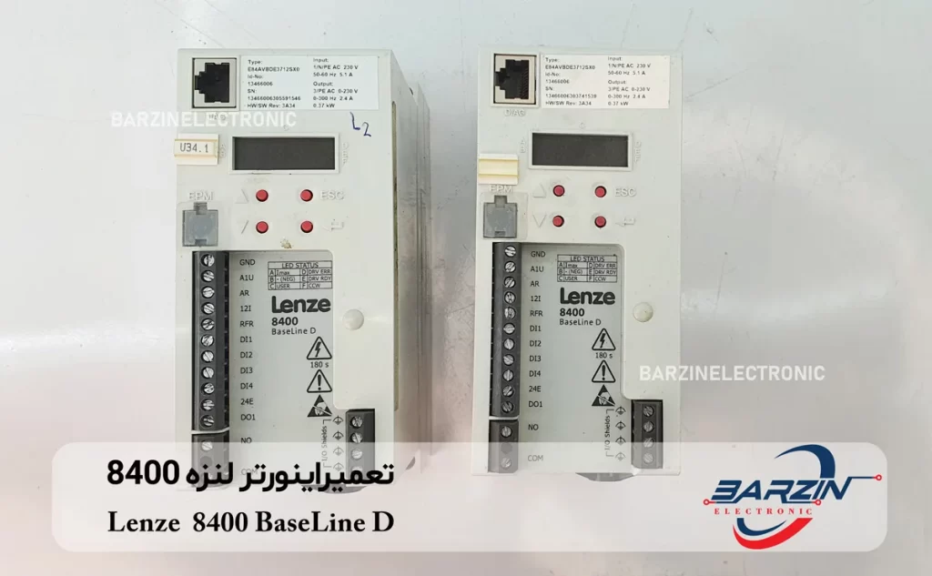 تعمیراینورتر لنزه Lenze 8400 BaseLine D