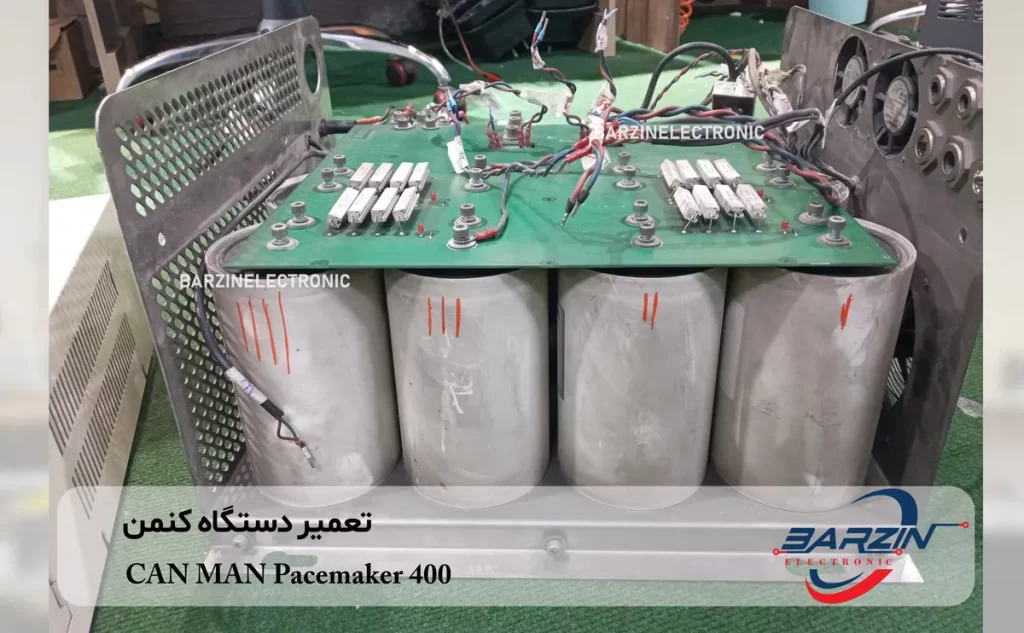 تعمیر دستگاه کنمن درب قوطی رب و کنسرو CAN MAN Pacemaker 400