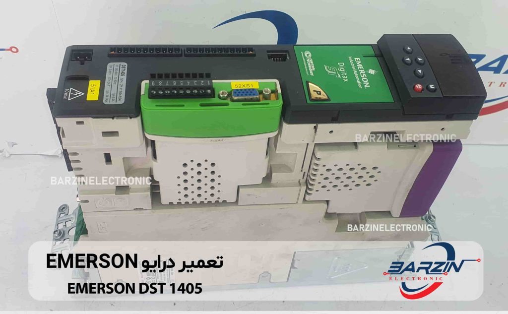 EMERSON-DST1405(04)