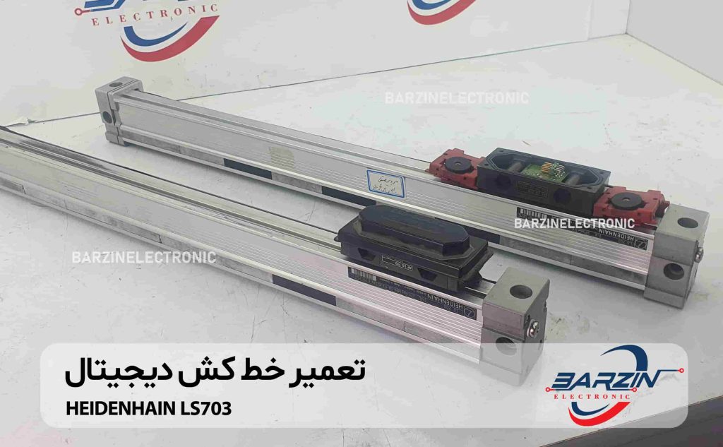 HEIDENHAIN-LS703(03)