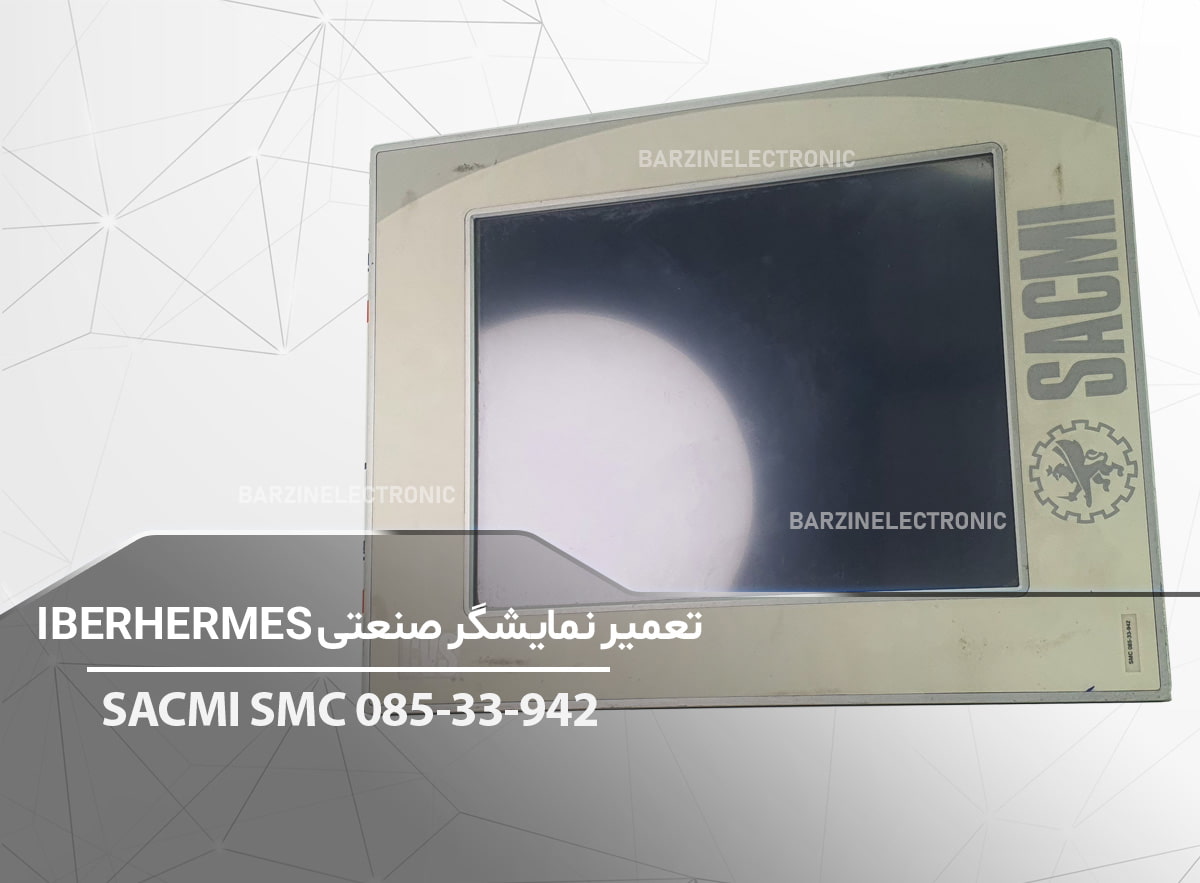 IBERHERMES-SACMI-SMC085-33-942-برزین الکترونیک