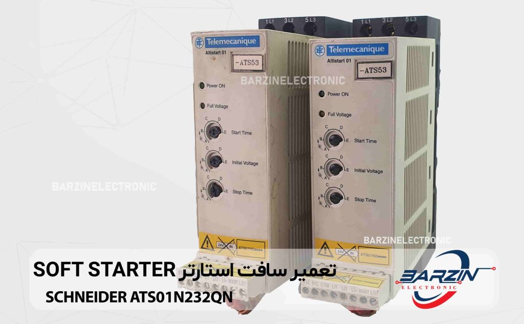 SCHNEIDER-ATS01N232QN(04)