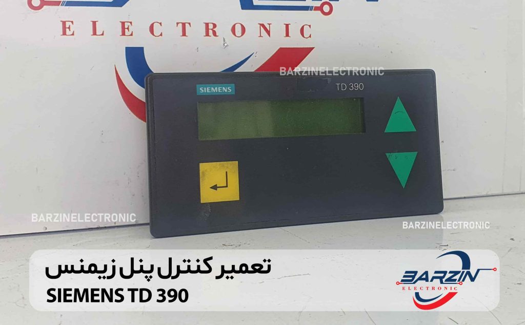 SIEMENS-TD-390(03)