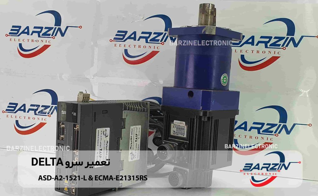 ASD-A2-1521-L-&-ECMA-E21315RS(03)