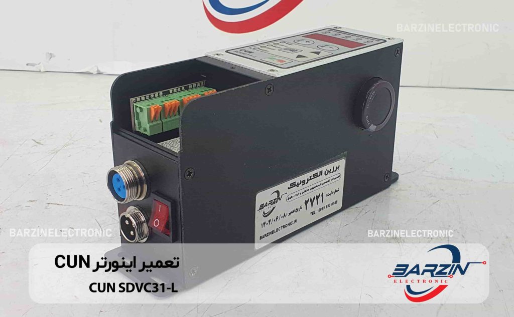 CUN-SDVC31-L(03)