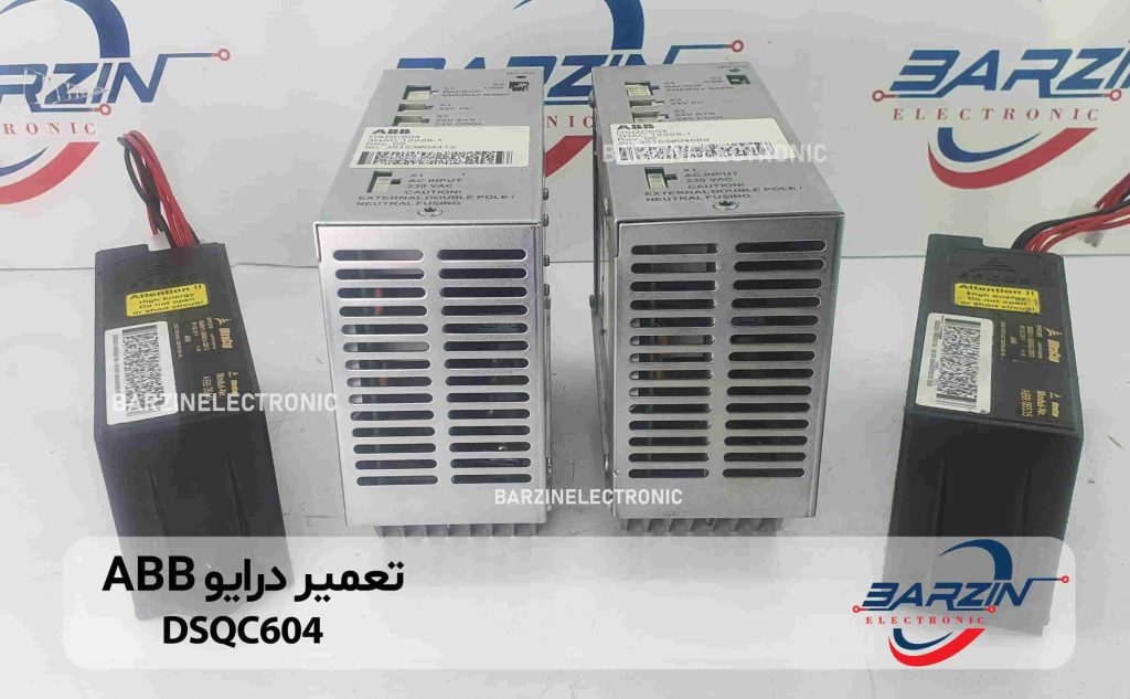 DSQC604(03)