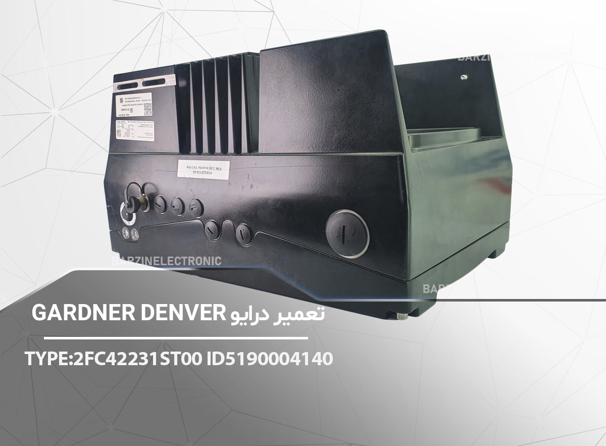 GARDNER DENVER 2FC4231ST-برزین الکترونیک