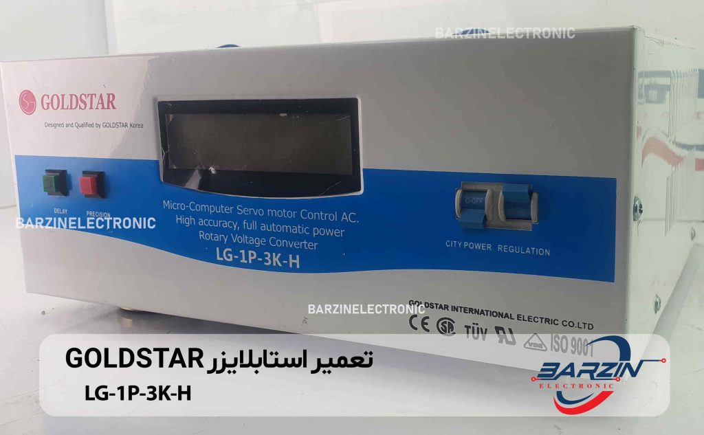 GOLDSTAR-LG-1P-3K-H(04)
