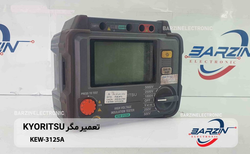 KYORITSU-KEW-3125A(03)
