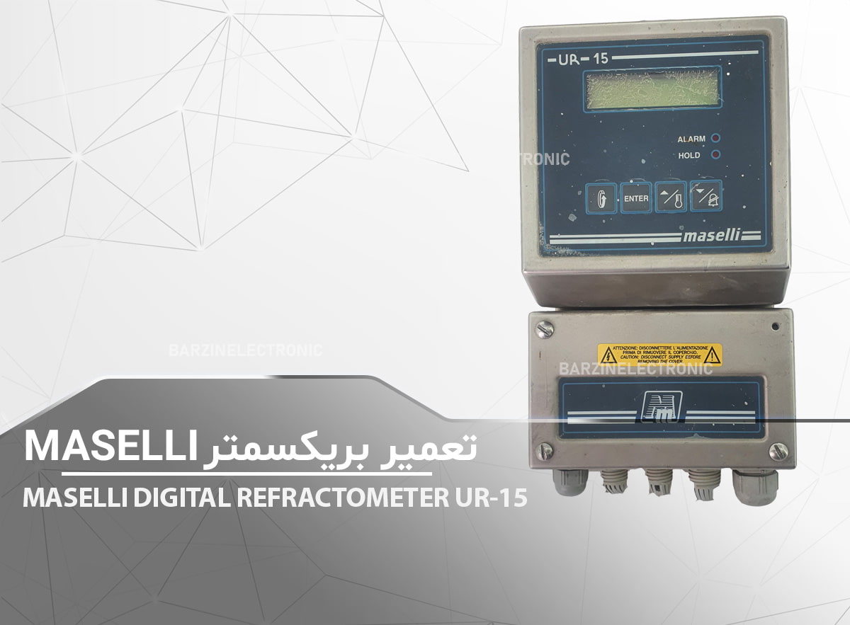 MASELLI-UR-15-برزین الکترونیک