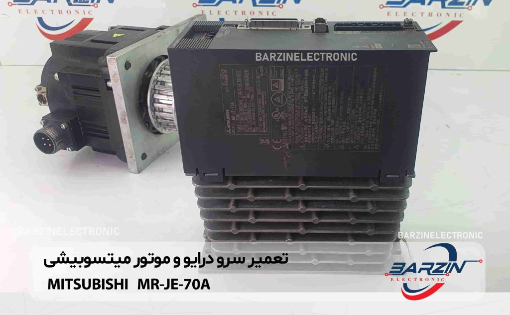 MITSUBISHI---MR-JE-70A(02)