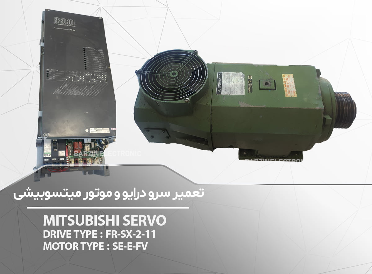 MITSUBISHI-SERVO-MT=SE-E-FV_DT=FR-SX-2-11-برزین الکترونیک