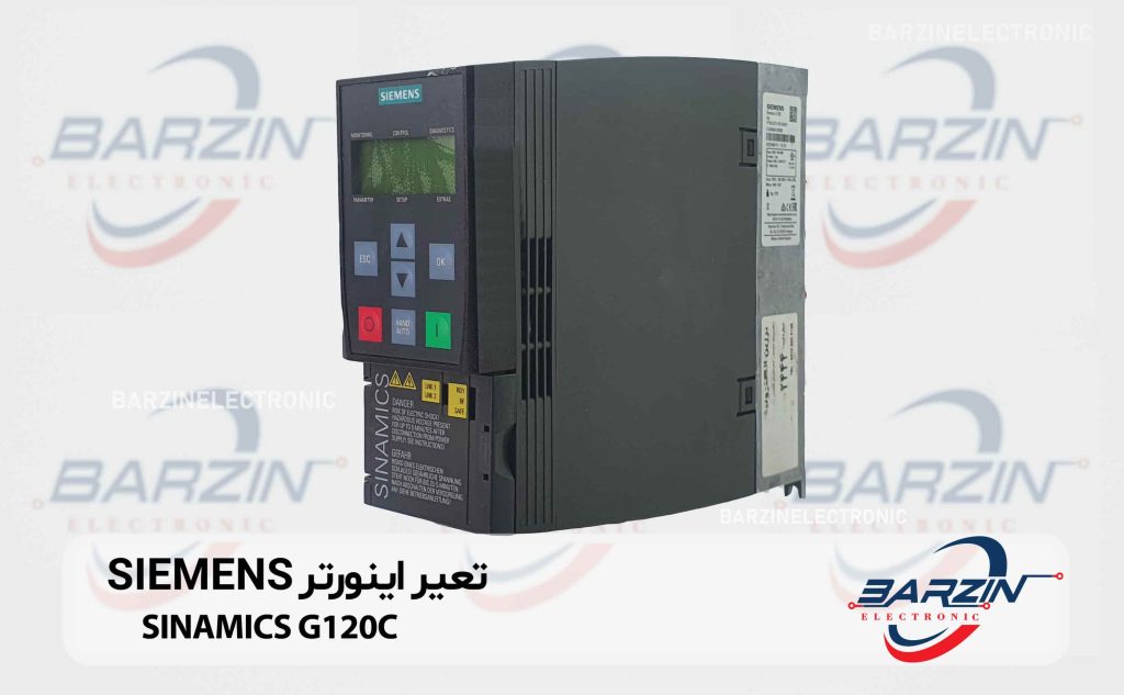 SINAMICS-G120C(03)