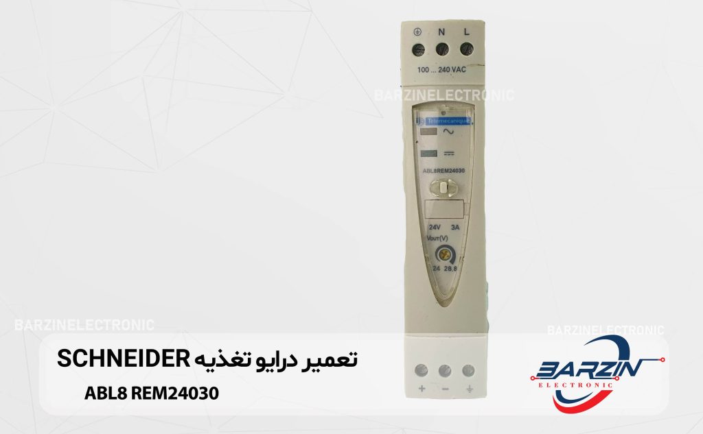 ABL8-REM24030(02)