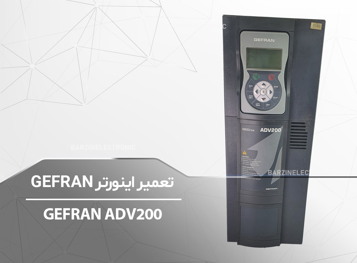 GEFRAN-ADV200-برزین الکترونیک