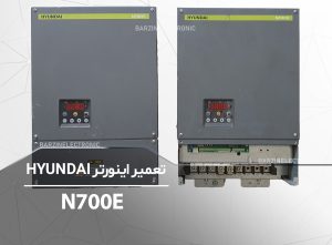 HYUNDAI-N700E-برزین الکترونیک