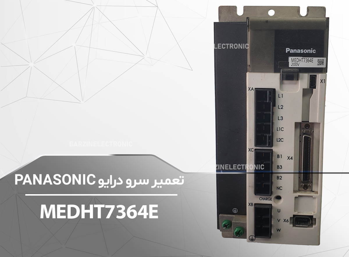 MEDHT7364E-برزین الکترونیک