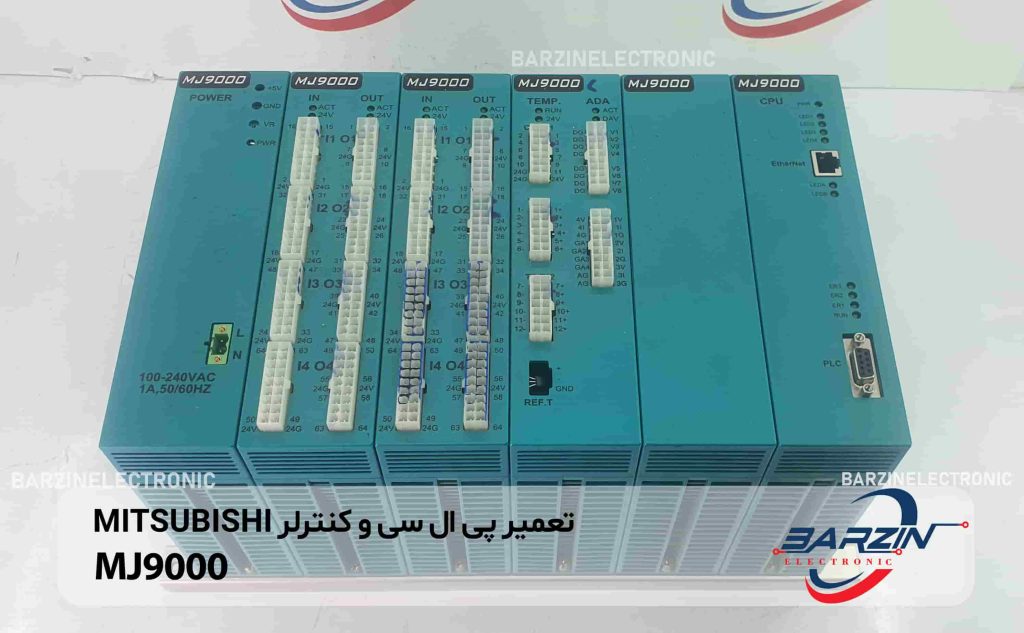 MJ9000(03)