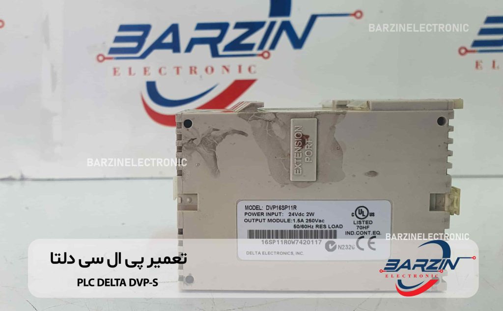 PLC-DELTA-DVP-S(03)