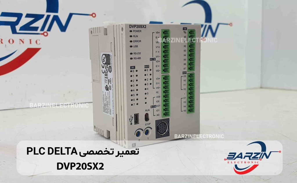 PLC-DELTA-DVP20SX2(02)