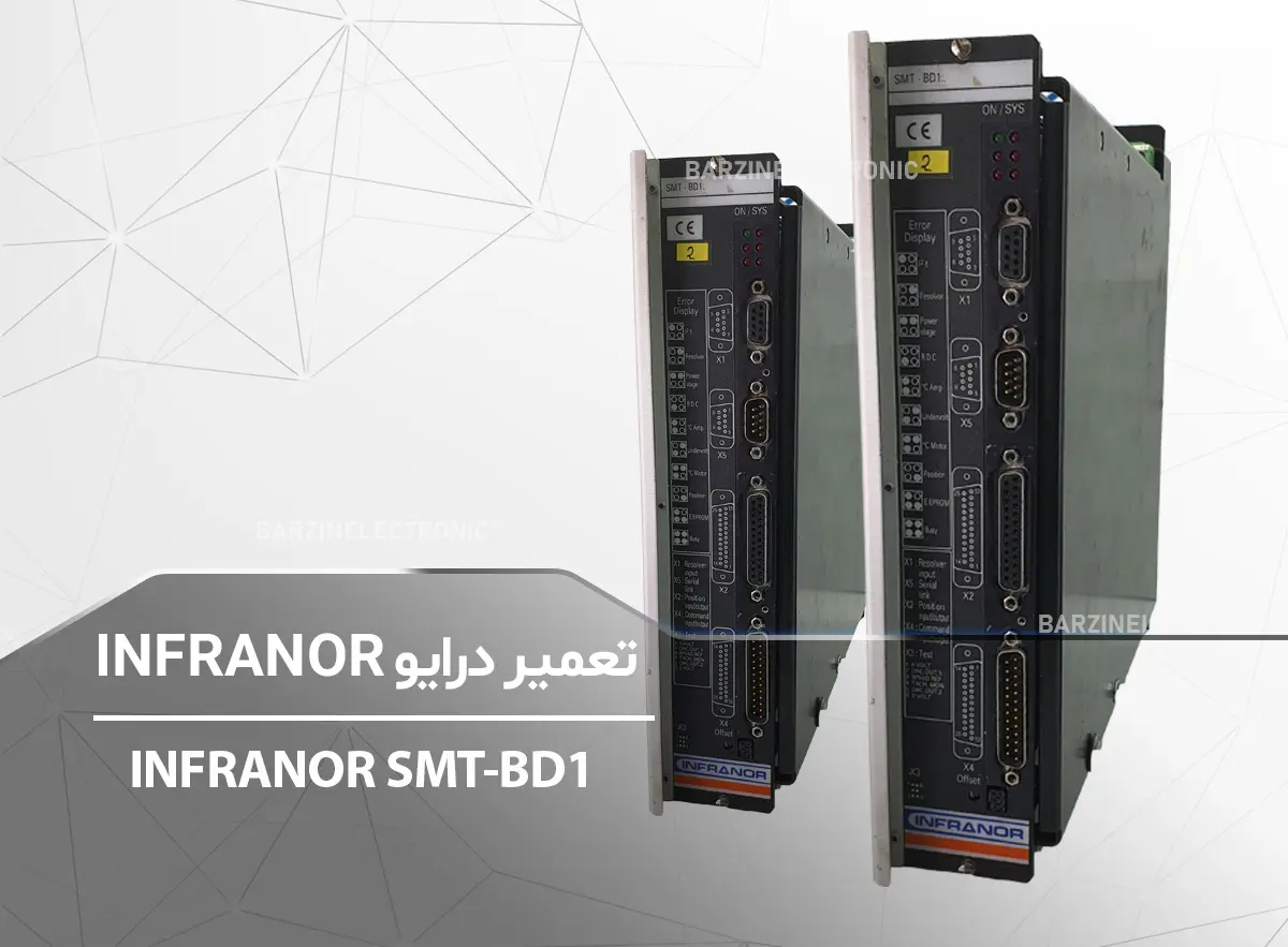 SMT-BD1-برزین الکترونیک