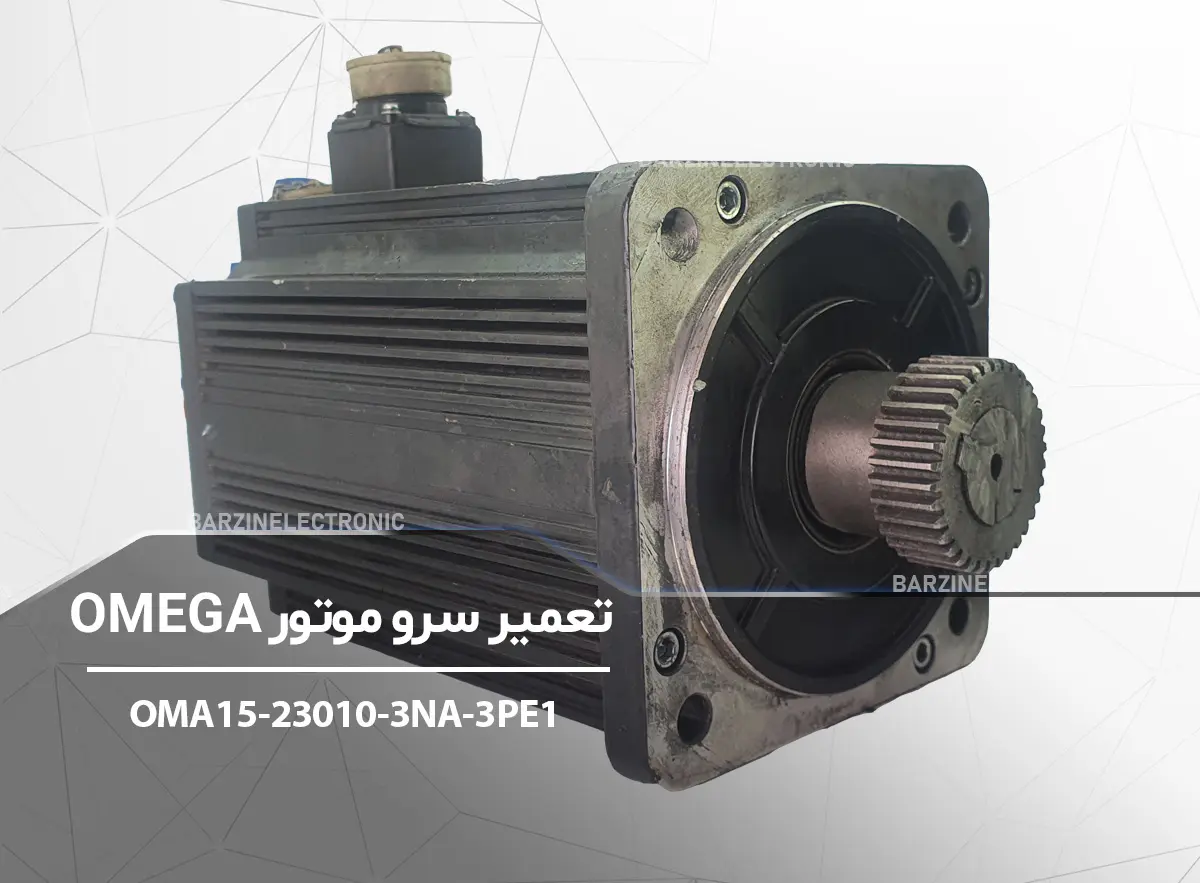 OMA15-23010-3NA-3PE1-برزین الکترونیک
