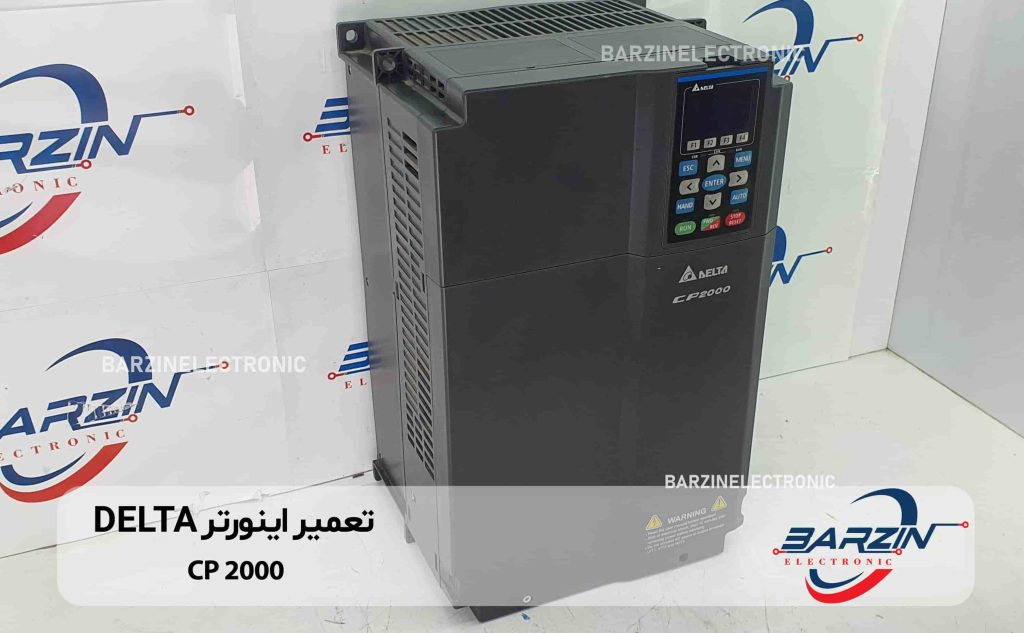 DELTA-CP2000(02)