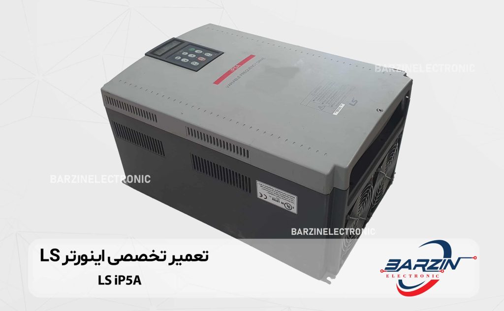 LS-IP5A(02)