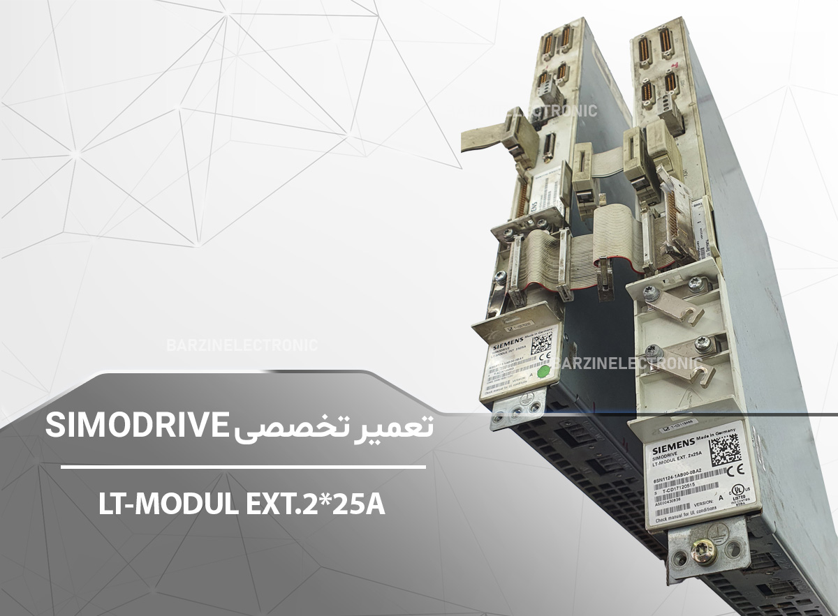 LT-MODUL EXT.JPG-برزین الکترونیک