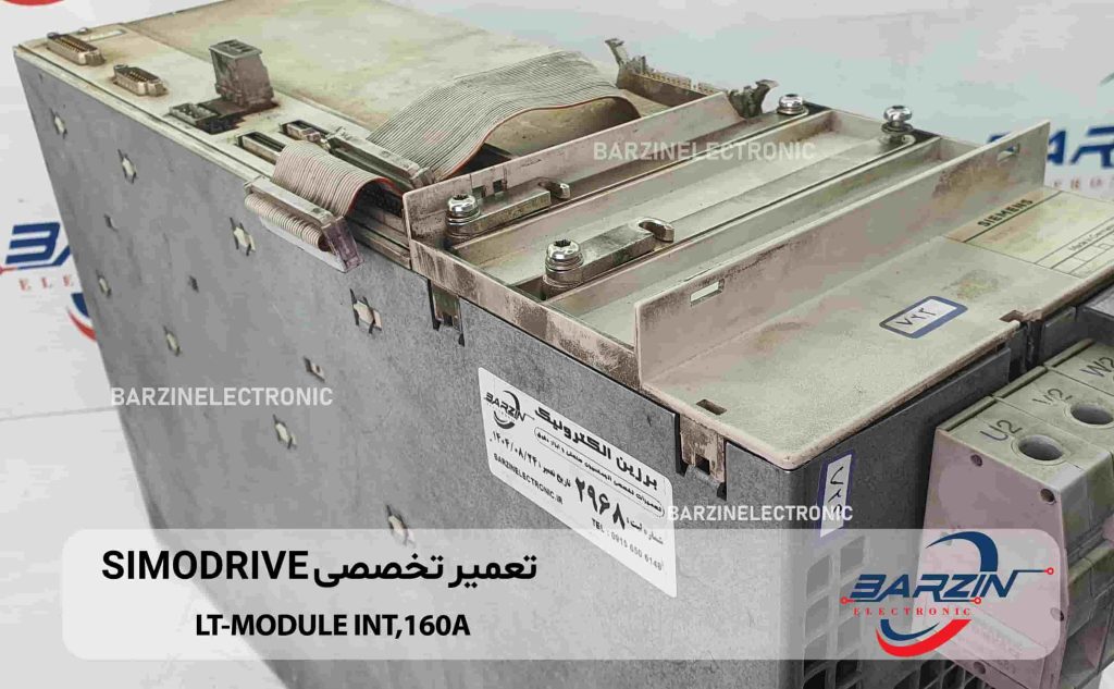 LT-MODULE-INT,160A(03)