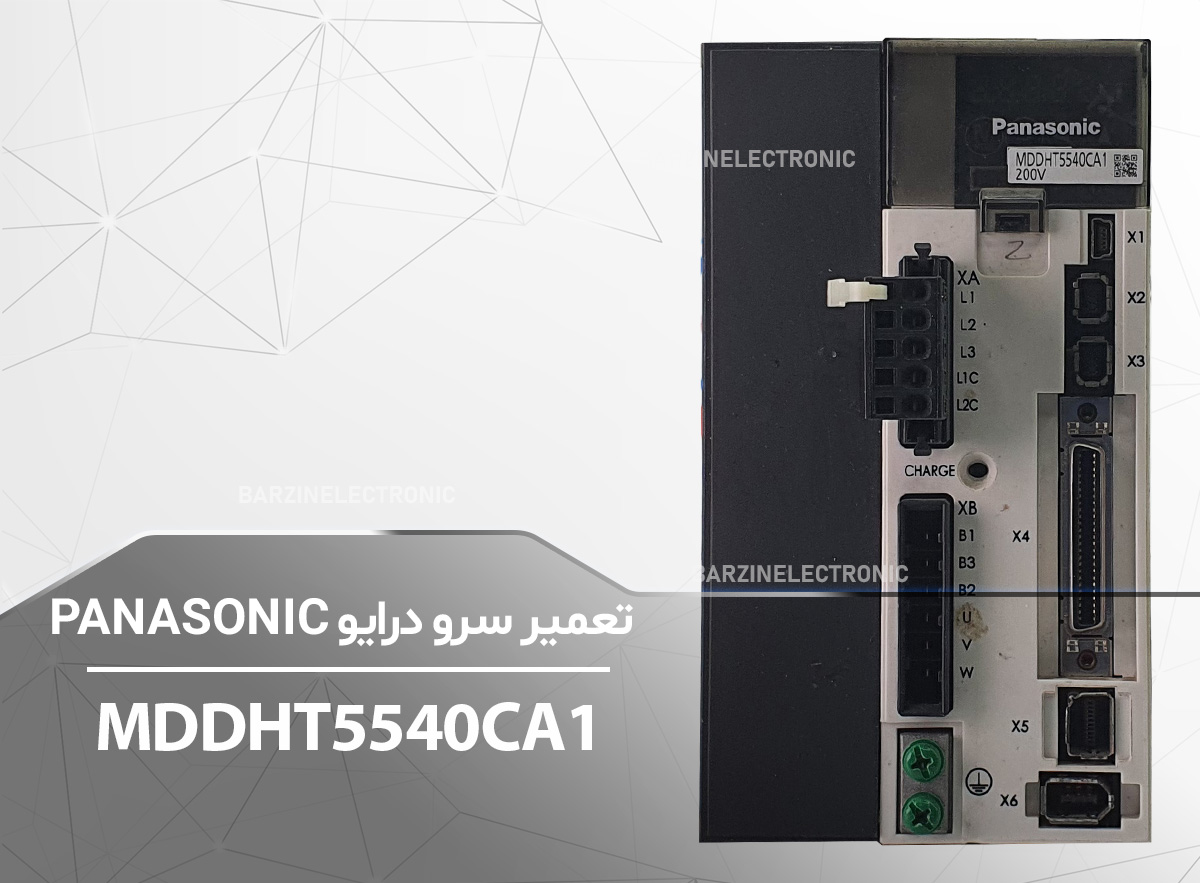 MDDHT5540CA1-برزین الکترونیک