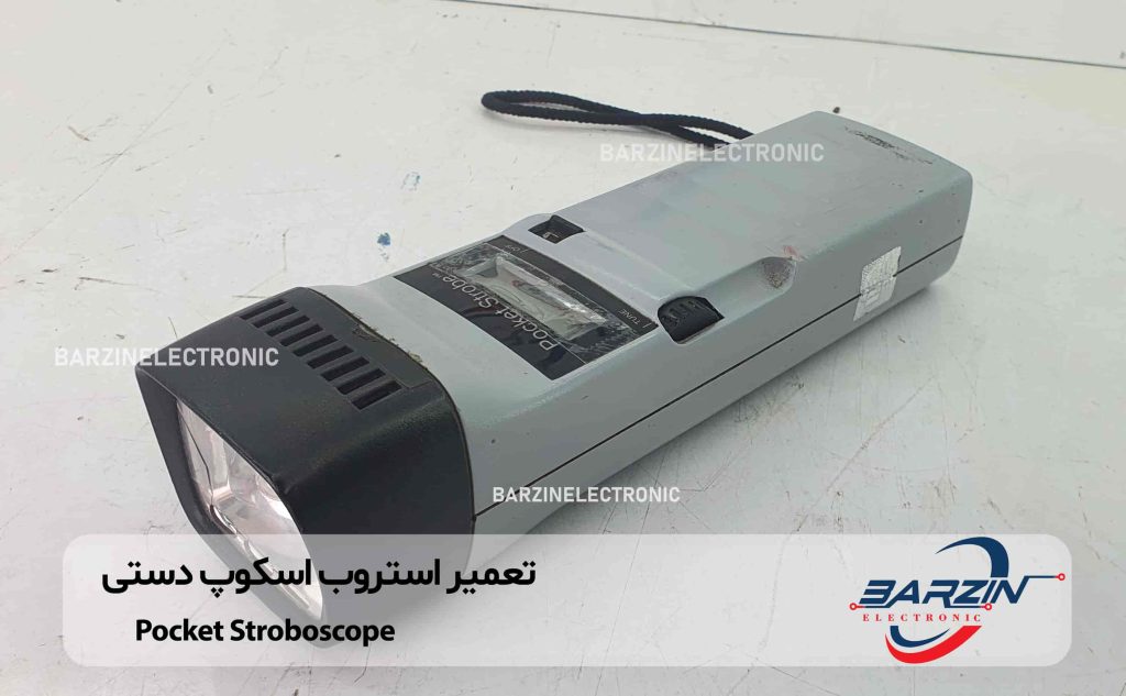 Stroboscope(02)