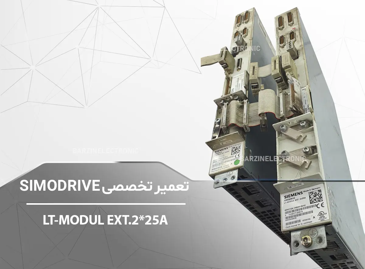 LT-MODUL EXT.JPG-برزین الکترونیک