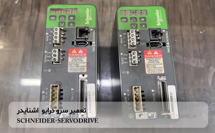 تعمیر-سرو-درایو-اشنایدر-schneider-برزین الکترونیک