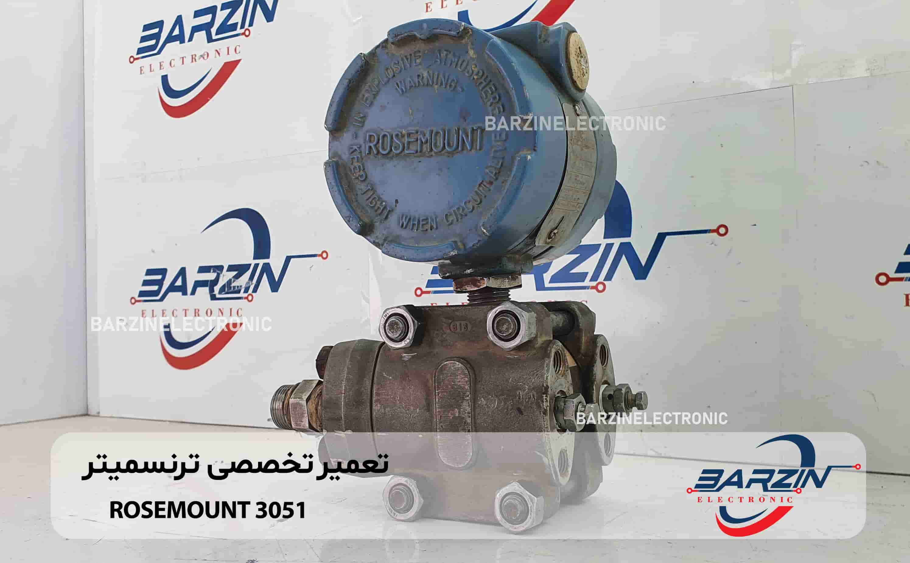 ROSEMOUNT-3051(03)