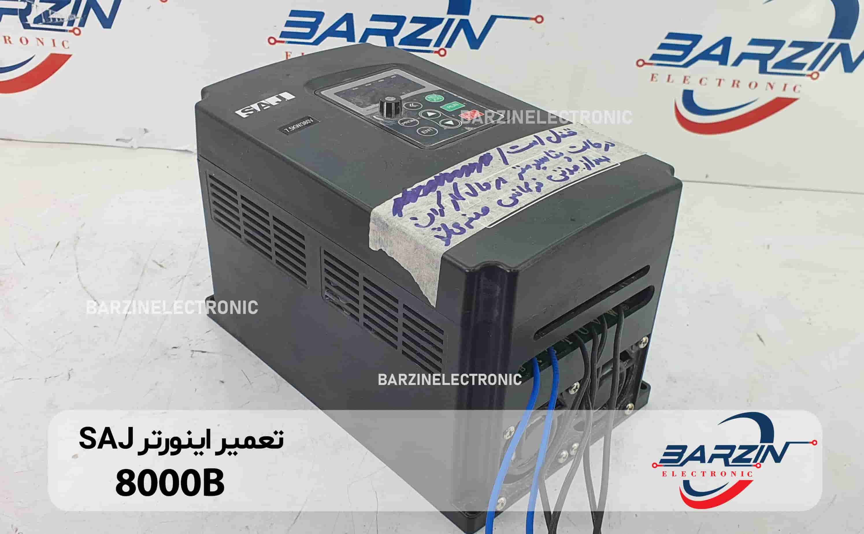 SAJ-8000B(01)