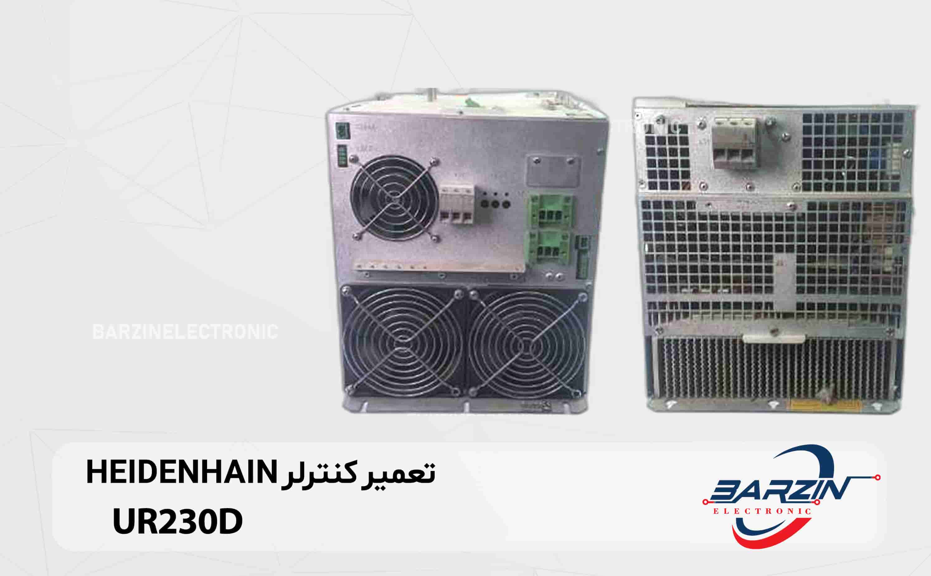 تعمیر کنترلر HEIDENHAIN-UR230D