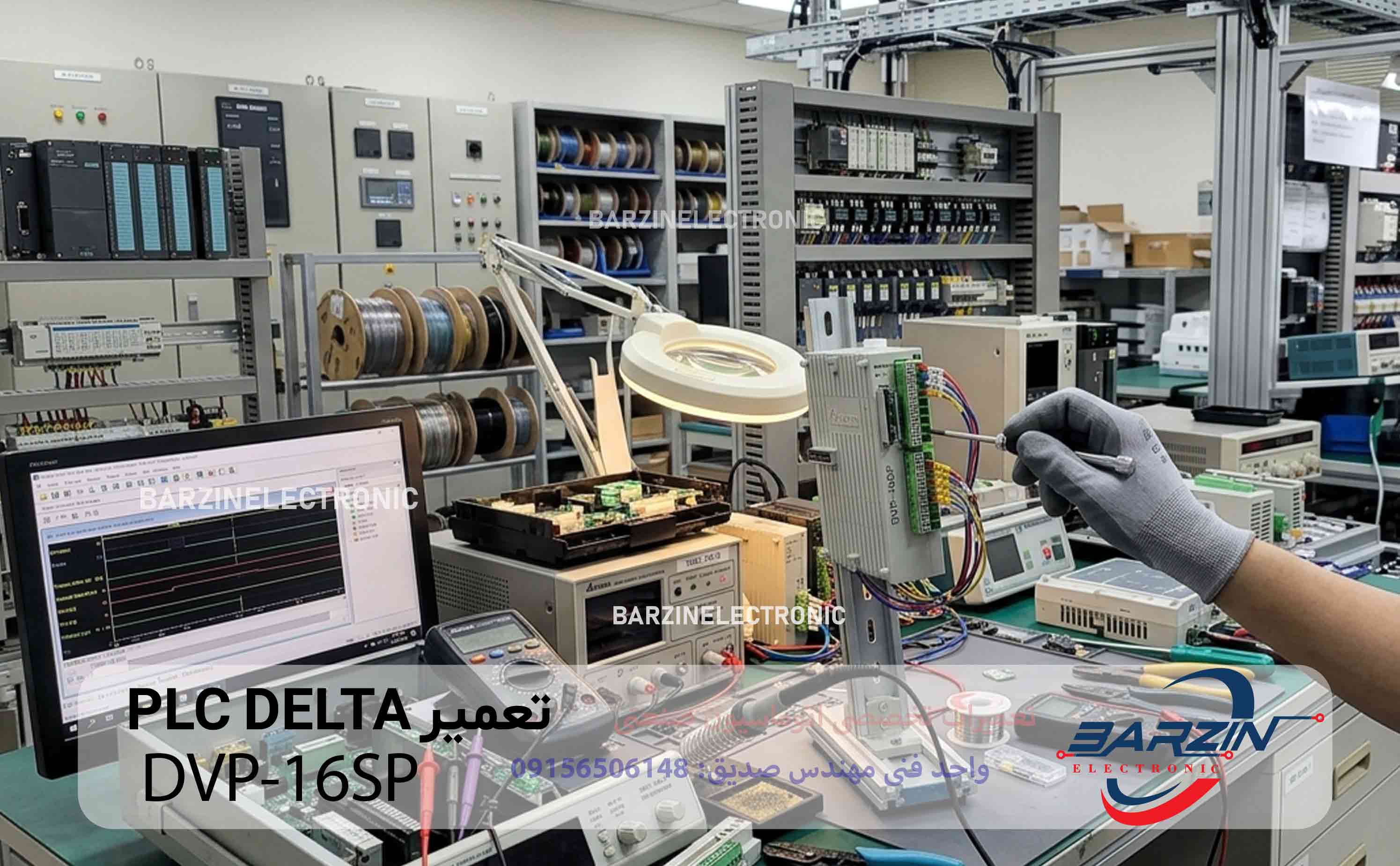 تعمیر PLC DELTA DVP-16SP و ماژول IO دلتا